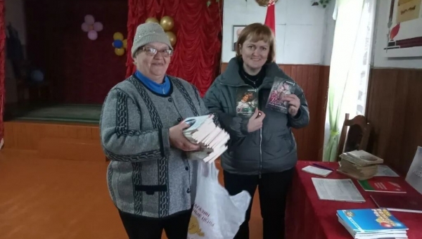 Автобиблиотека в малонаселённые пункты Чемерное, Слободка